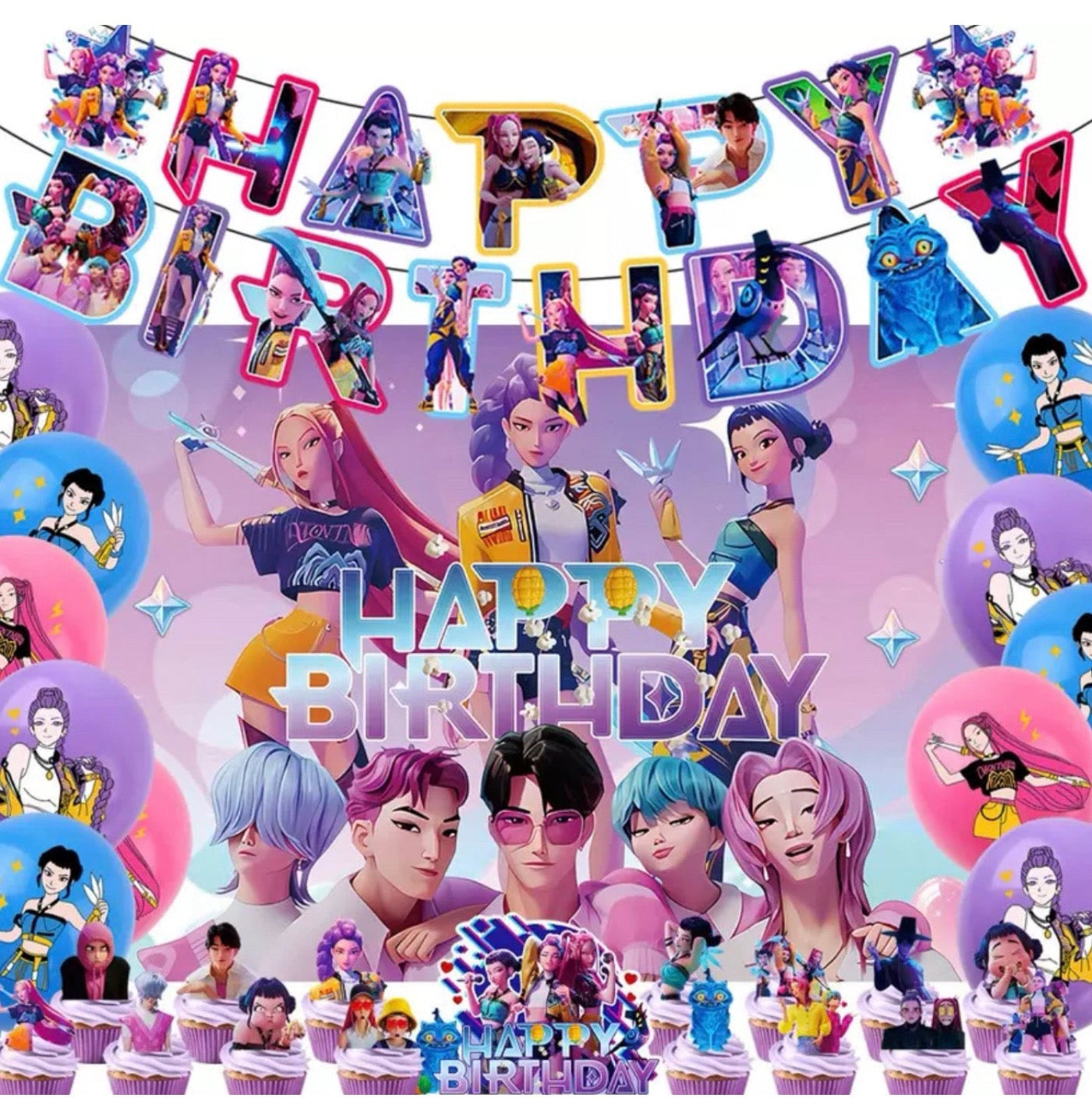 Colorful Huntrix Birthday Party Decorations by Shopping Island featuring balloons, banner, cake toppers