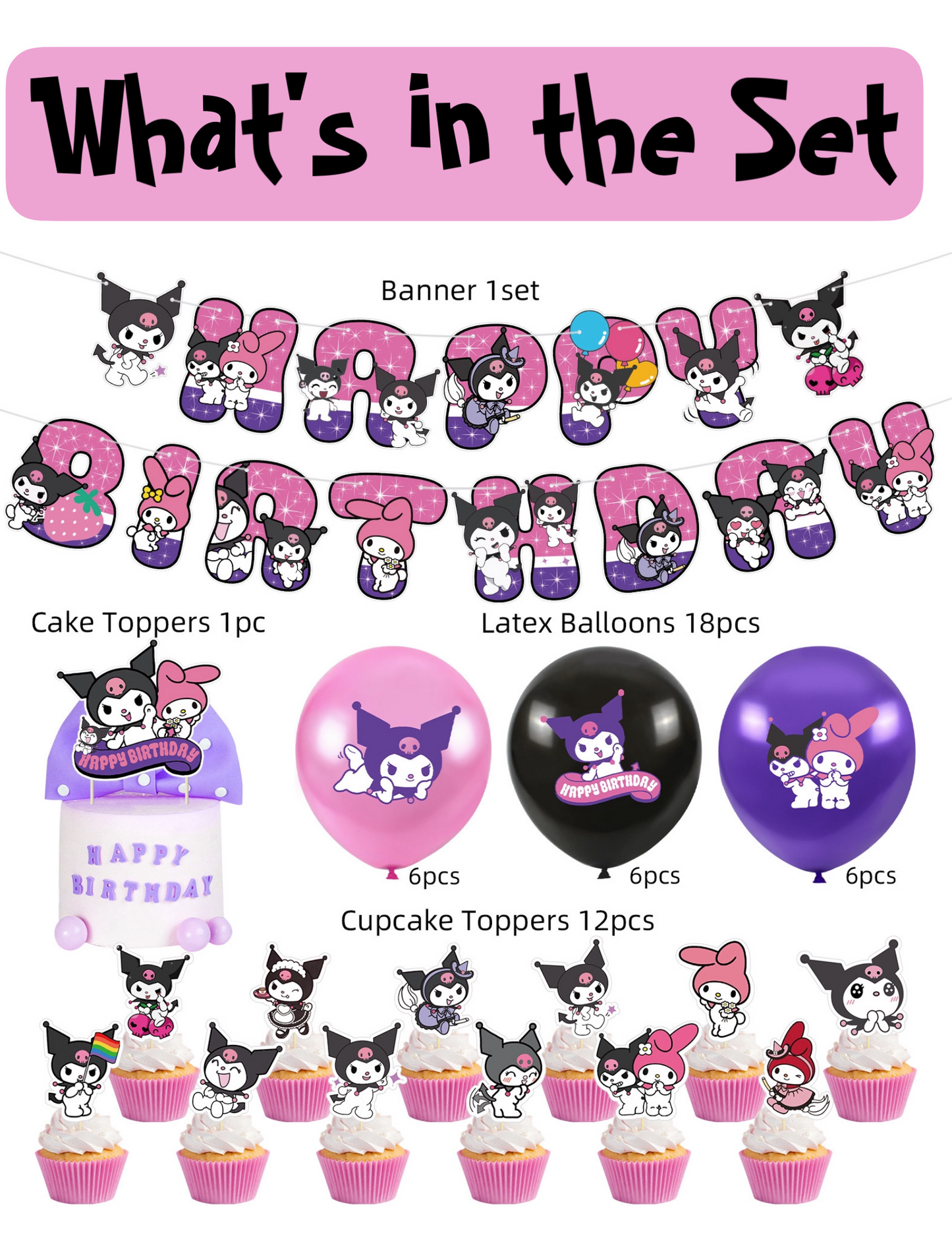 Kuromi birthday party decorations set