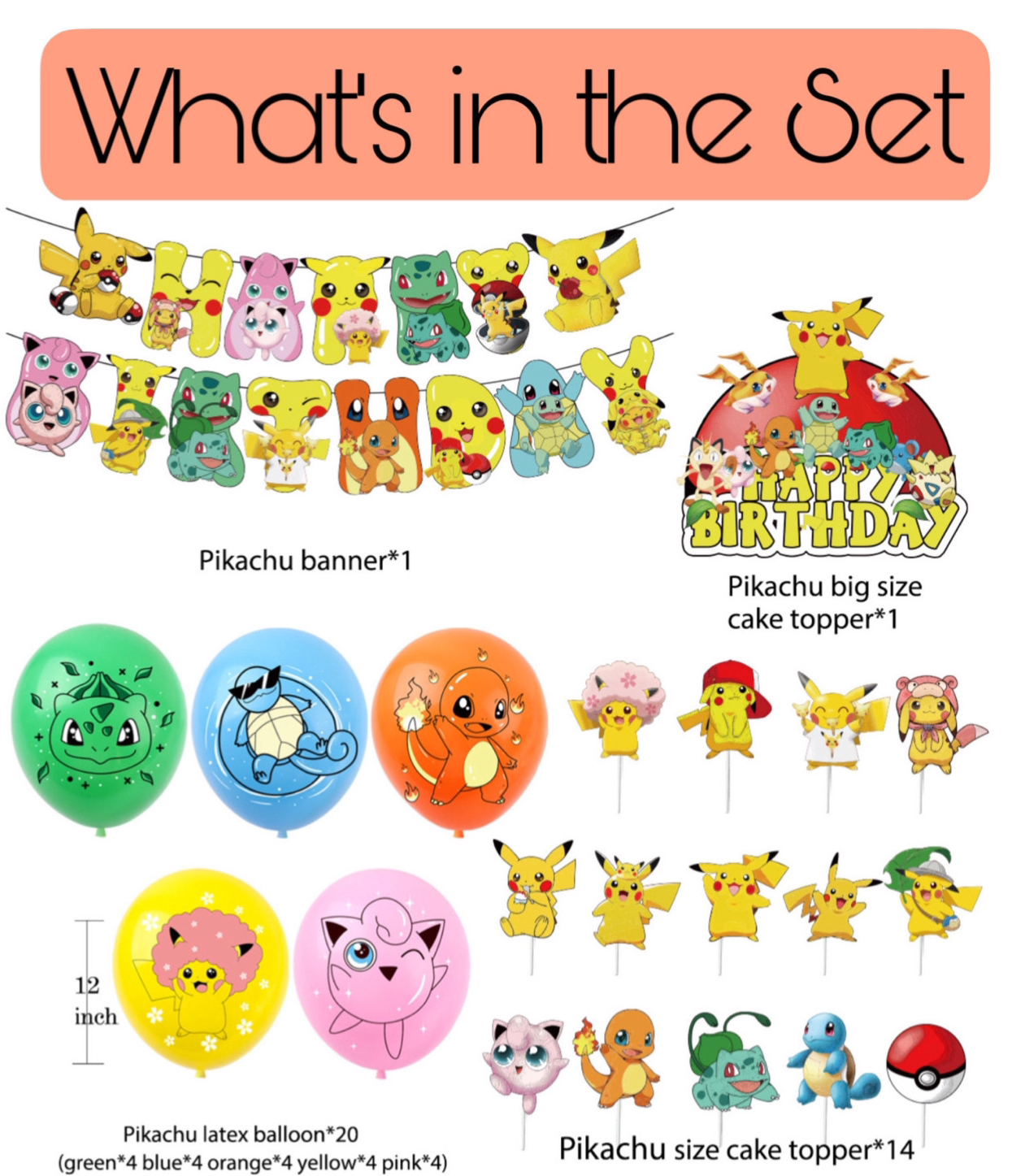 Pokemon 02 birthday party decorations set