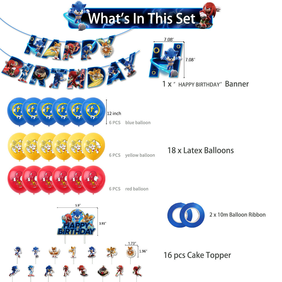 Sonic Speedster Birthday party set.