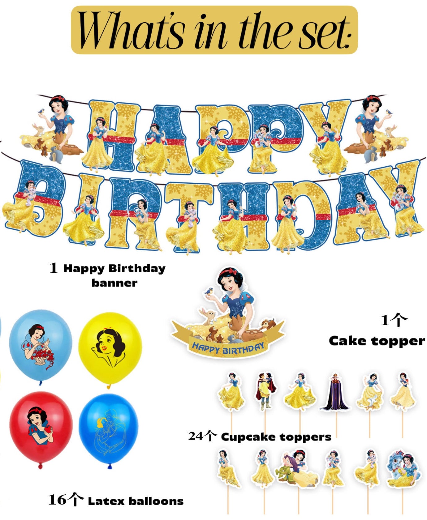 Snow White Party Decorations – Complete Decoration Set