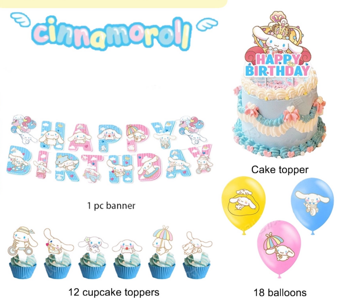 Décorations de fête d'anniversaire Cinnamoroll