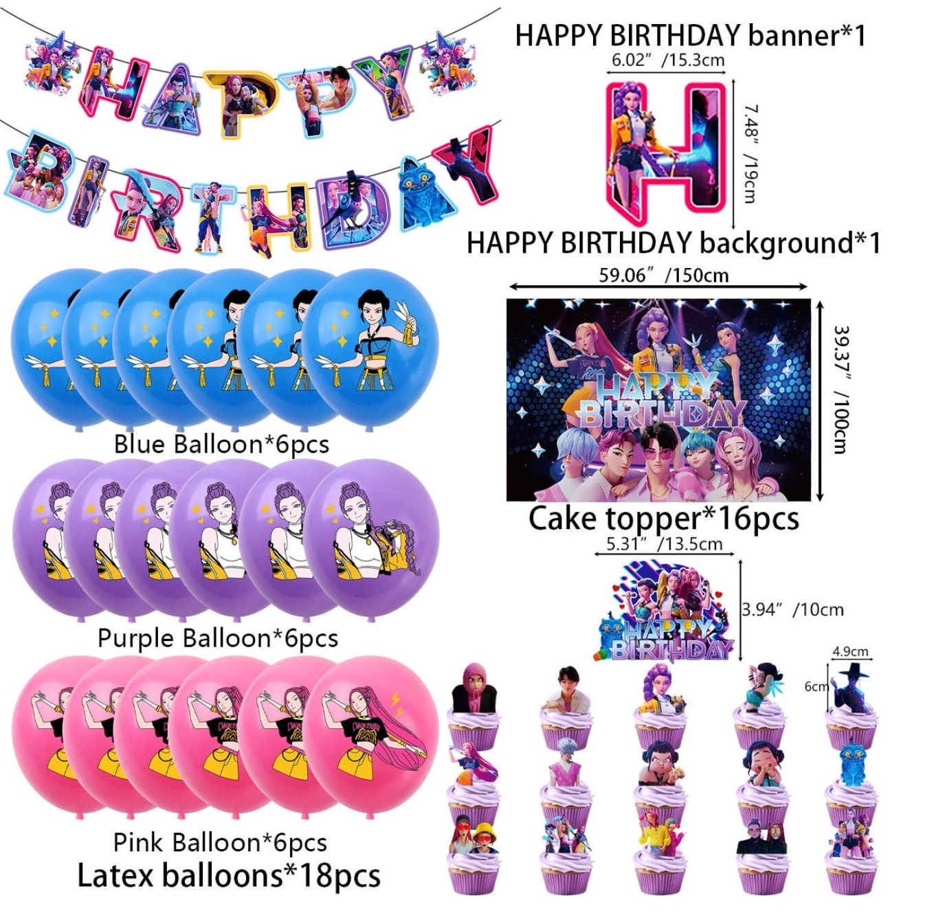Huntrix 01 Birthday party decorations set