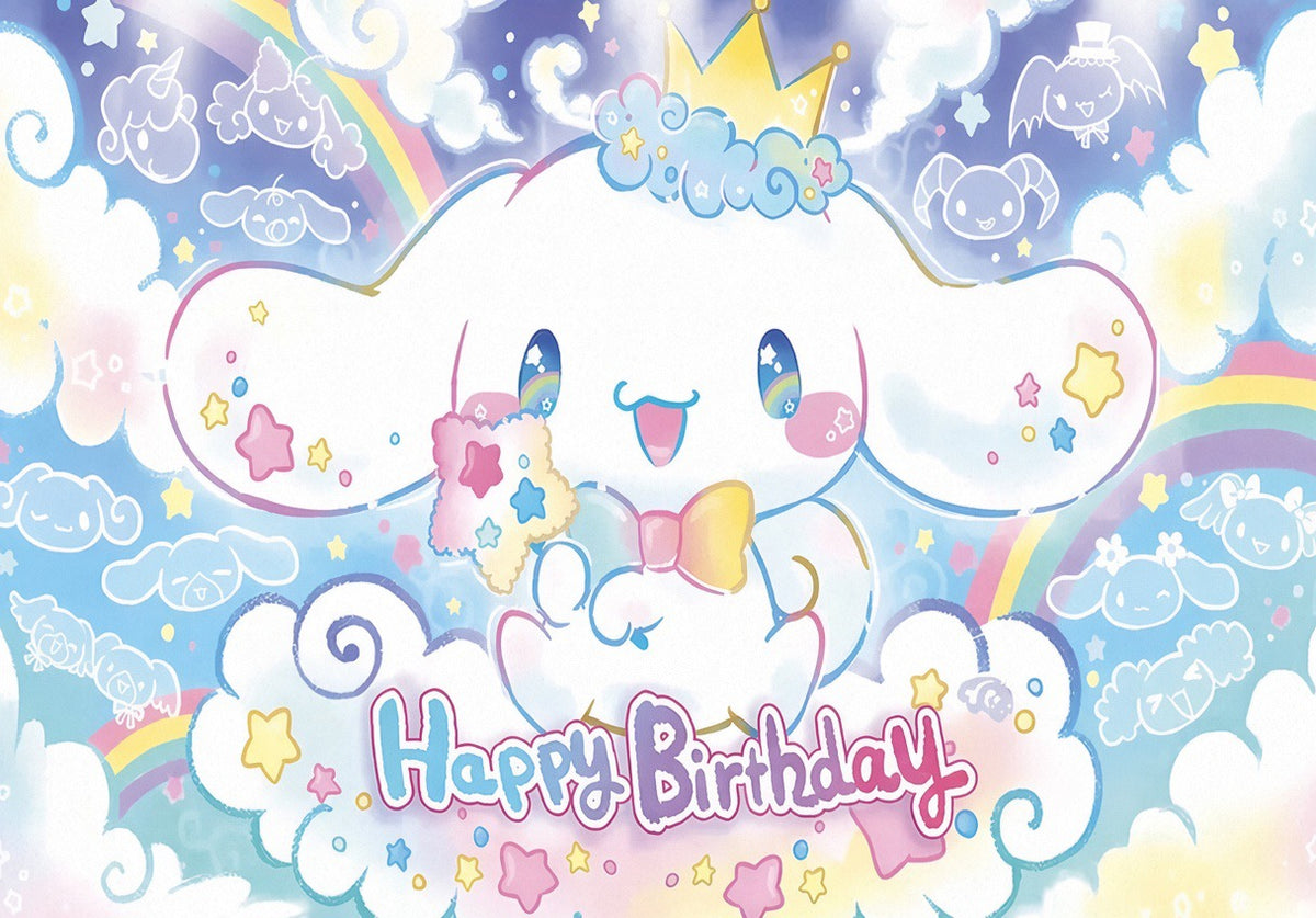 Décorations de fête d'anniversaire Cinnamoroll