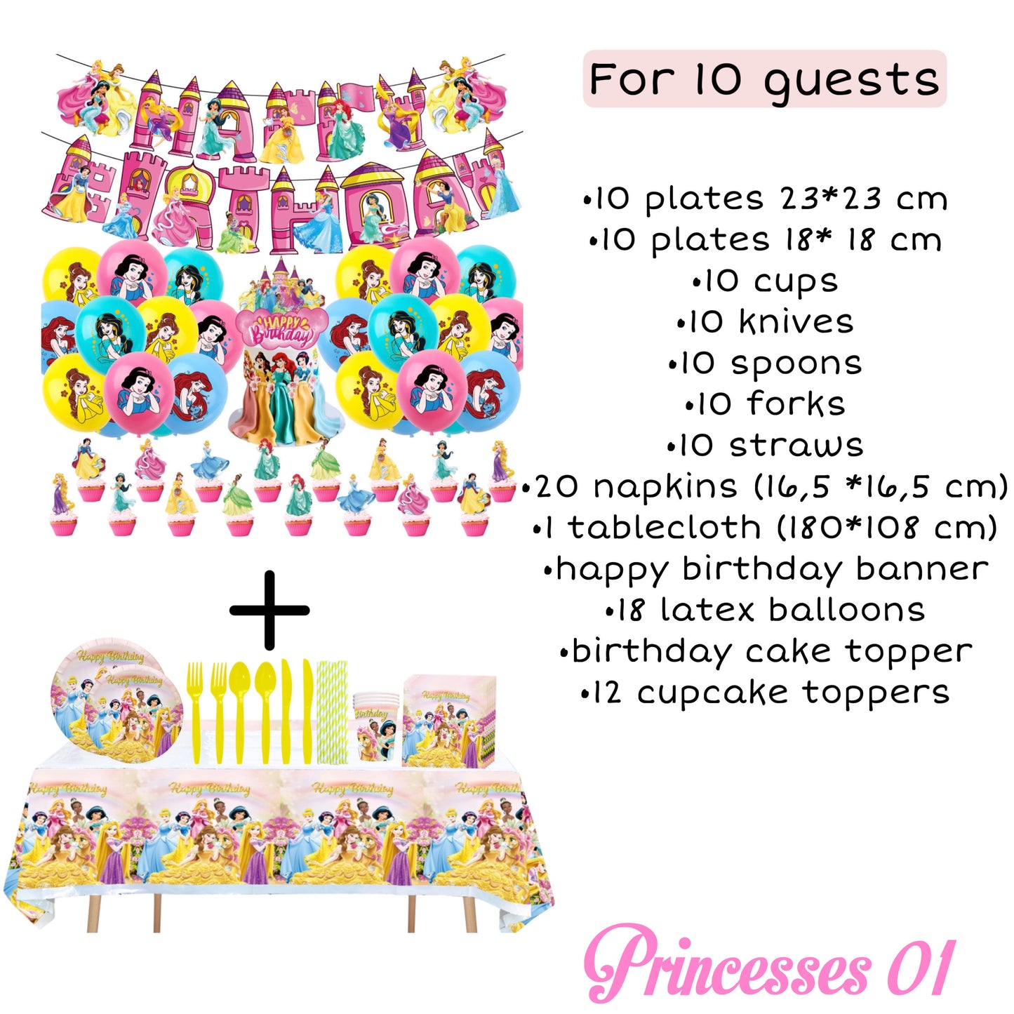 Princesses Party Supplies | Complete Decoration Set for 10 or 20 Guests.