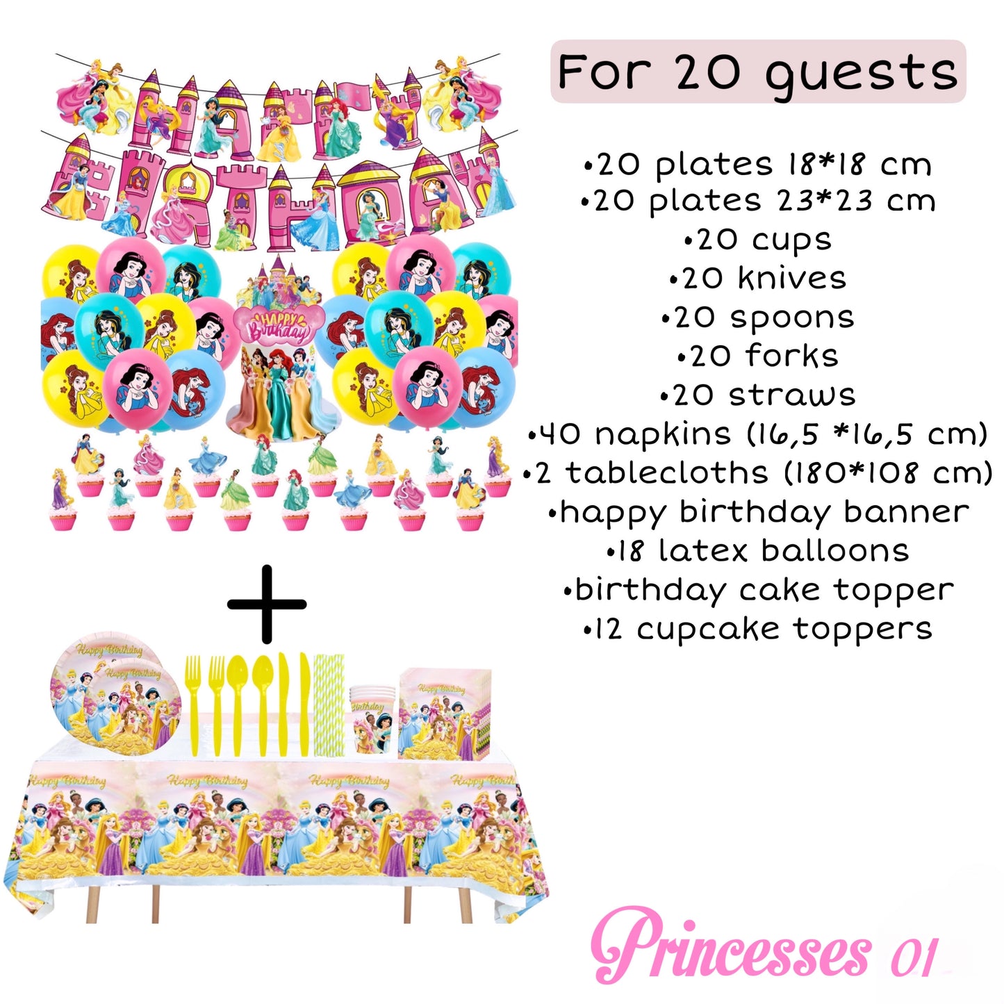 Princesses Party Supplies | Complete Decoration Set for 10 or 20 Guests.
