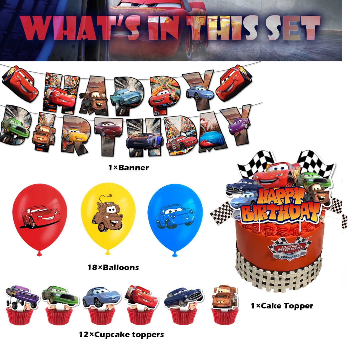 Cars McQueen party decorations set-table decor.