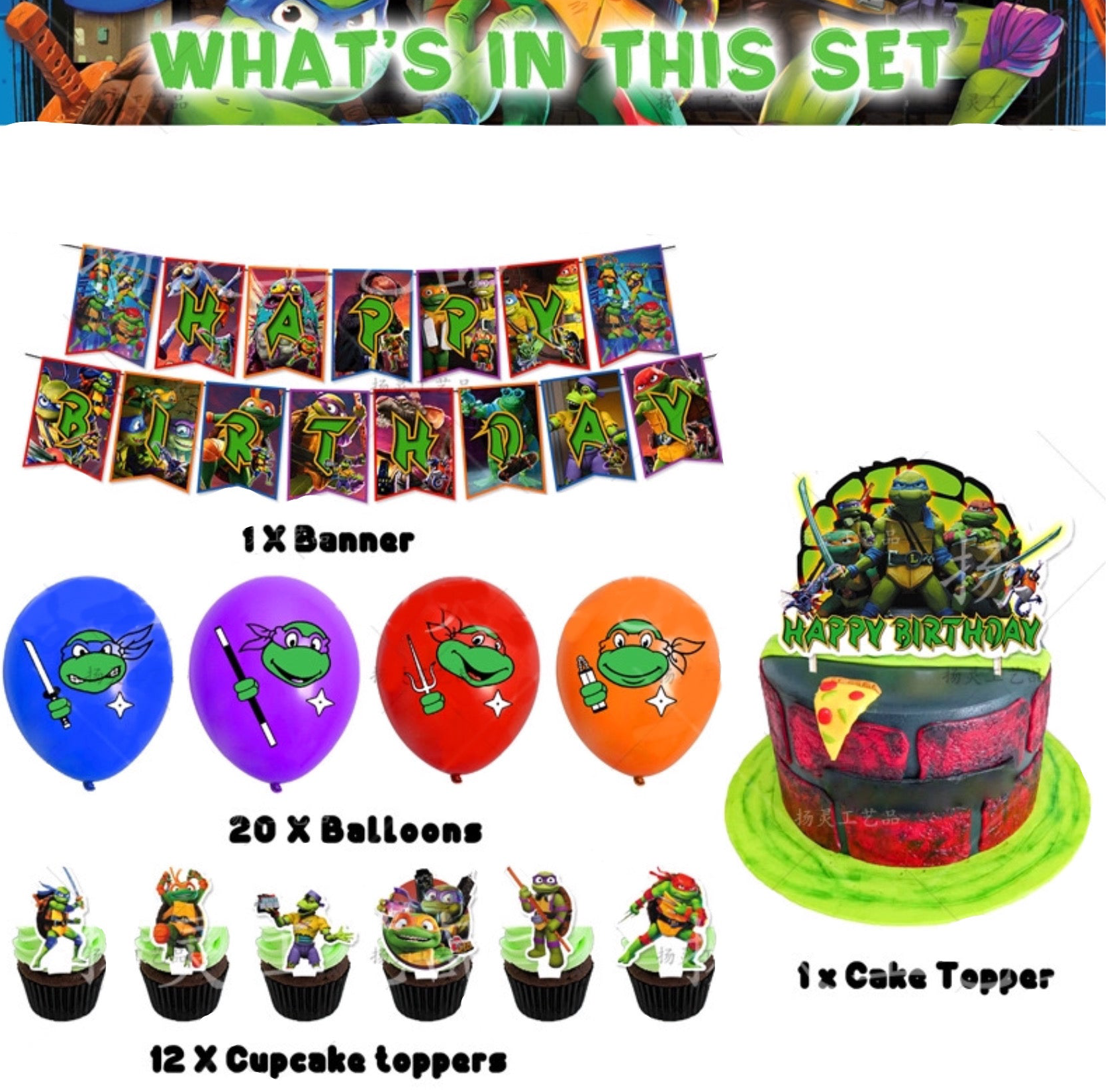 Ninja Turtles Birthday Party Decorations – Complete Decoration Set.