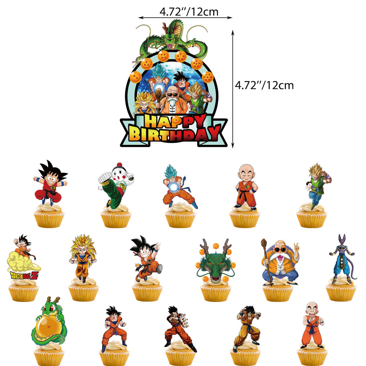 Dragon Ball Birthday party set.