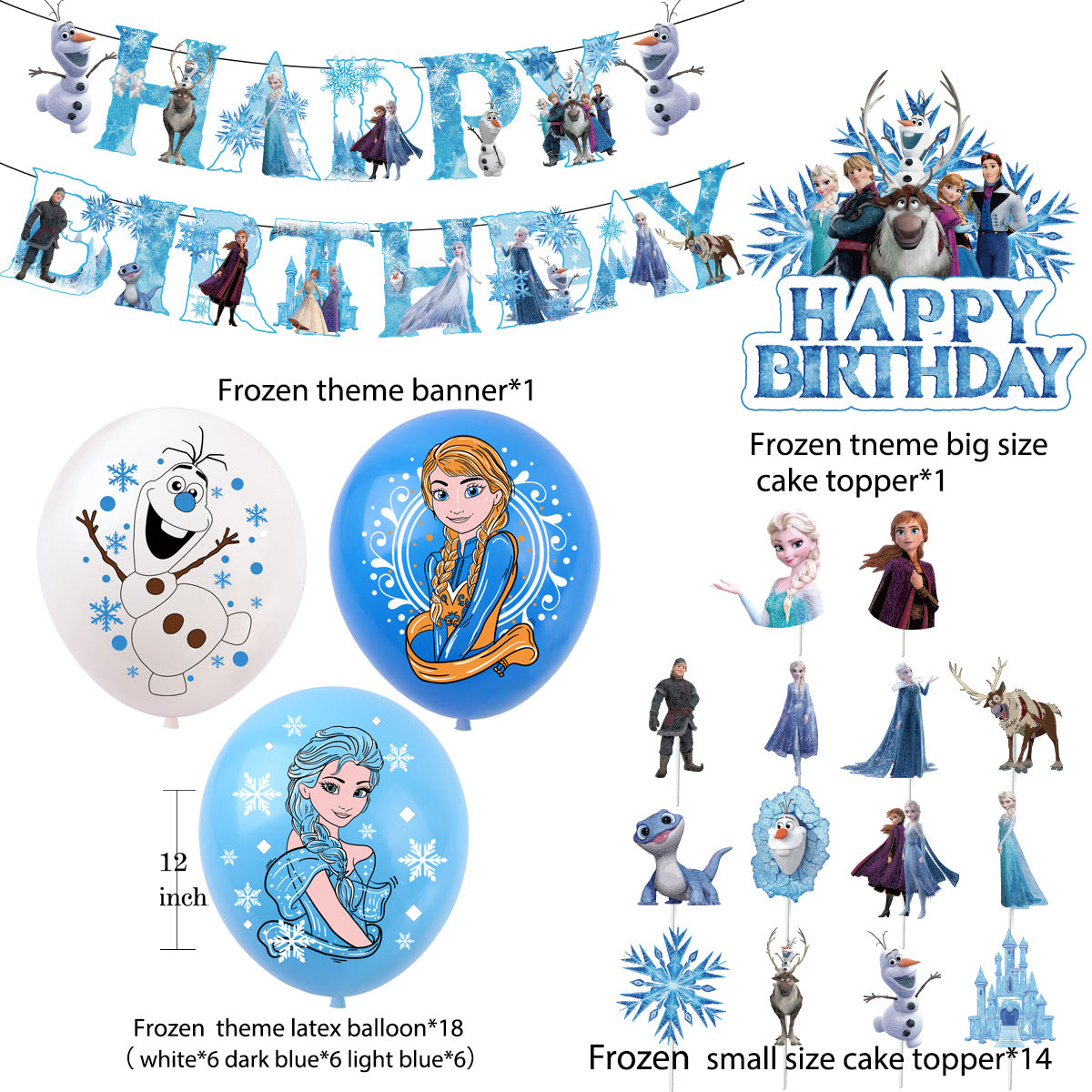 Frozen 2 Birthday party set.
