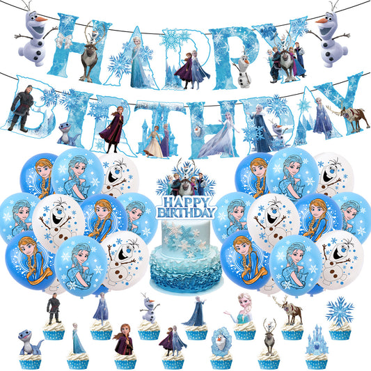 Frozen 2 Birthday party set.