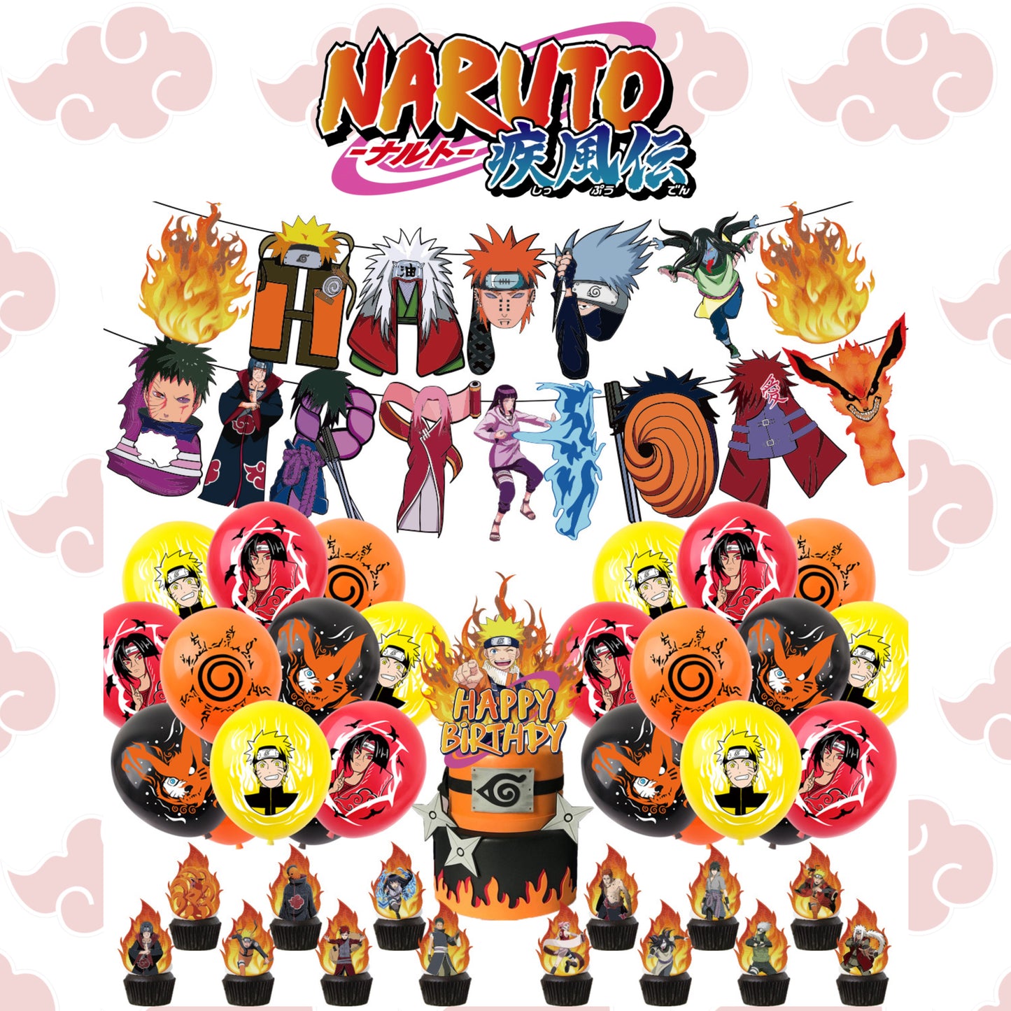 Naruto Birthday party set.