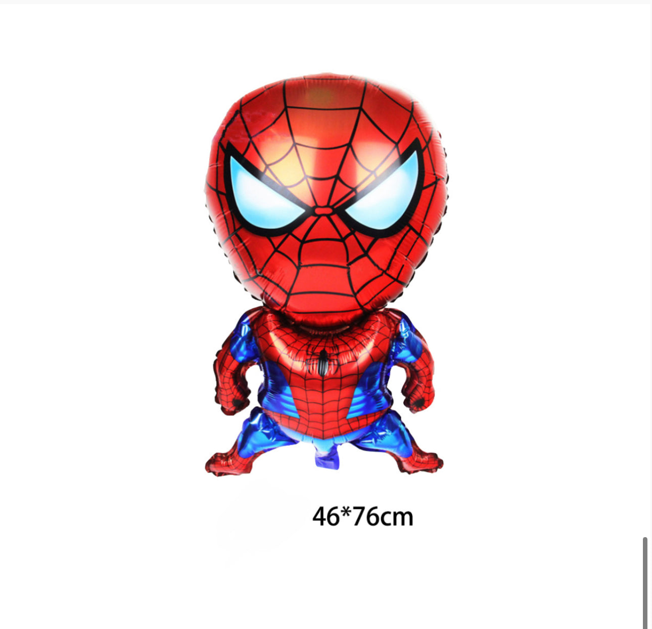 Spiderman Birthday party set.